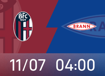 欧联前瞻：博洛尼亚赛季主队场不败，布兰近期2连败竞技状态欠佳