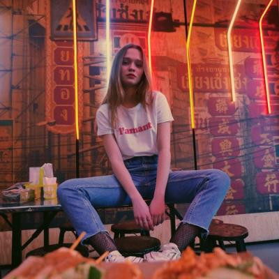 6686体育平台首席作者安静轉裑